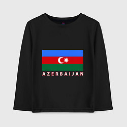 Лонгслив хлопковый детский Азербайджан, цвет: черный