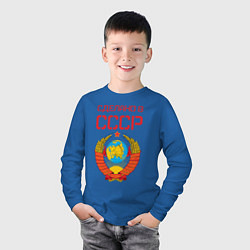 Лонгслив хлопковый детский Сделано в СССР, цвет: синий — фото 2