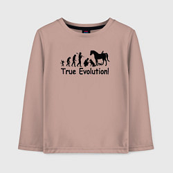 Лонгслив хлопковый детский Настоящая эволюция, цвет: пыльно-розовый