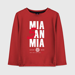 Лонгслив хлопковый детский Bayern FC: Mia San Mia, цвет: красный