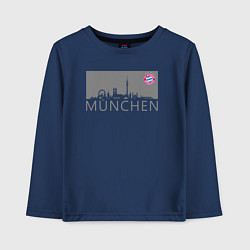 Детский лонгслив Bayern Munchen - Munchen City grey 2022