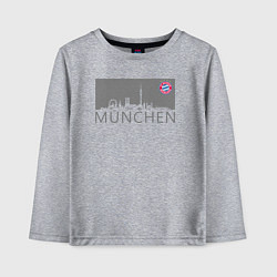 Лонгслив хлопковый детский Bayern Munchen - Munchen City grey 2022, цвет: меланж