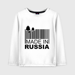 Детский лонгслив Made in Russia штрихкод