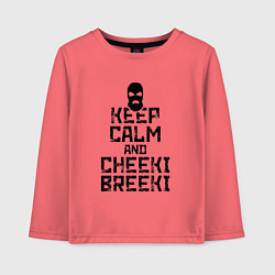 Детский лонгслив Keep Calm & Cheeki Breeki