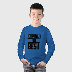 Лонгслив хлопковый детский Кирилл the best, цвет: синий — фото 2