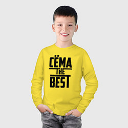 Лонгслив хлопковый детский Сёма the best, цвет: желтый — фото 2