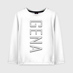Лонгслив хлопковый детский Gena Font, цвет: белый