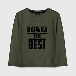 Лонгслив хлопковый детский Варька the best, цвет: меланж-хаки