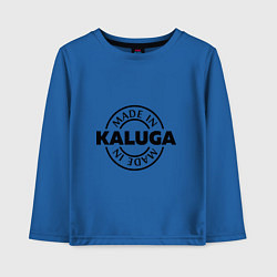 Лонгслив хлопковый детский Made in Kaluga, цвет: синий