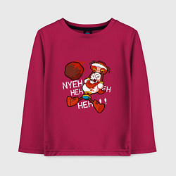 Лонгслив хлопковый детский Papyrus Undertale, цвет: маджента