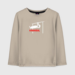 Лонгслив хлопковый детский Hannibal For King Workout, цвет: миндальный