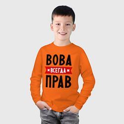 Лонгслив хлопковый детский Вова всегда прав, цвет: оранжевый — фото 2