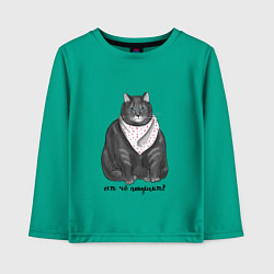 Лонгслив хлопковый детский Есть покушать?, цвет: зеленый