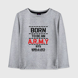 Лонгслив хлопковый детский Born to be an ARMY BTS, цвет: меланж