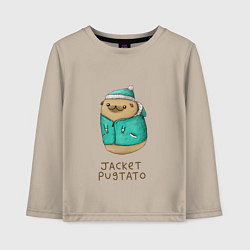 Лонгслив хлопковый детский Jacket Pugtato, цвет: миндальный