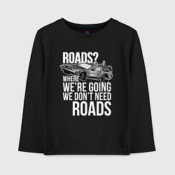 Лонгслив хлопковый детский We don't need roads, цвет: черный