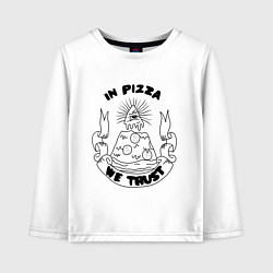 Детский лонгслив In Pizza We Trust