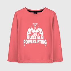 Лонгслив хлопковый детский Russian powerlifting, цвет: коралловый