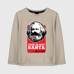 Лонгслив хлопковый детский Это не санта, это Карл, цвет: миндальный