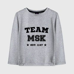 Лонгслив хлопковый детский Team MSK est. 1147, цвет: меланж