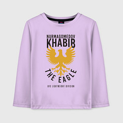 Лонгслив хлопковый детский Khabib: The Eagle, цвет: лаванда