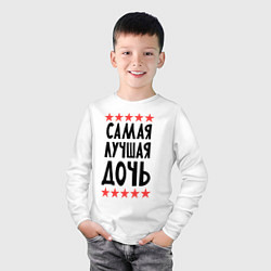 Лонгслив хлопковый детский Самая лучшая дочь, цвет: белый — фото 2