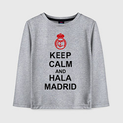 Лонгслив хлопковый детский Keep Calm & Hala Madrid, цвет: меланж