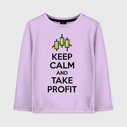 Лонгслив хлопковый детский Keep Calm & Take profit, цвет: лаванда