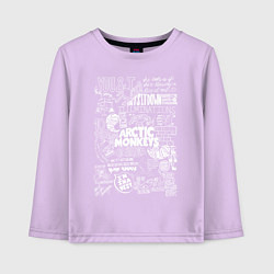 Лонгслив хлопковый детский Arctic Monkeys: I'm in a Vest, цвет: лаванда