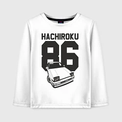 Лонгслив хлопковый детский Toyota AE86 Hachiroku, цвет: белый