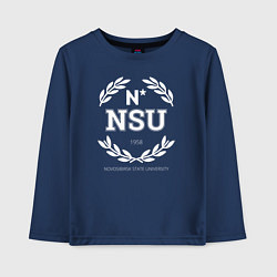 Лонгслив хлопковый детский NSU, цвет: тёмно-синий