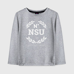 Лонгслив хлопковый детский NSU, цвет: меланж