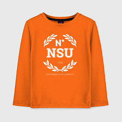 Лонгслив хлопковый детский NSU, цвет: оранжевый
