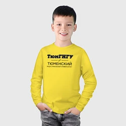 Лонгслив хлопковый детский ТюмГНГУ, цвет: желтый — фото 2