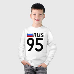 Лонгслив хлопковый детский RUS 95, цвет: белый — фото 2