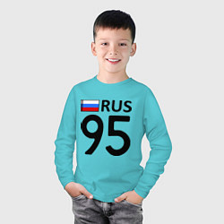 Лонгслив хлопковый детский RUS 95, цвет: бирюзовый — фото 2