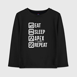 Лонгслив хлопковый детский Eat, Sleep, Apex, Repeat, цвет: черный