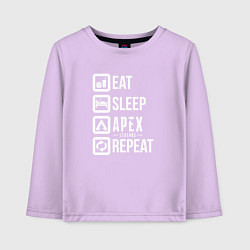 Лонгслив хлопковый детский Eat, Sleep, Apex, Repeat, цвет: лаванда