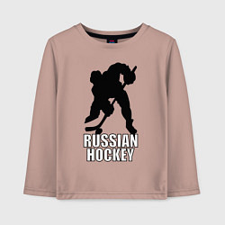 Лонгслив хлопковый детский Russian Black Hockey, цвет: пыльно-розовый