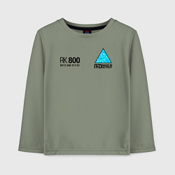 Лонгслив хлопковый детский RK800 CONNOR, цвет: авокадо