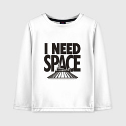Лонгслив хлопковый детский I Need Space, цвет: белый