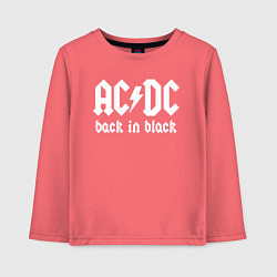 Лонгслив хлопковый детский ACDC BACK IN BLACK, цвет: коралловый