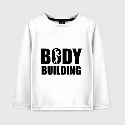 Детский лонгслив Bodybuilding
