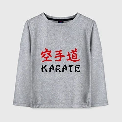 Детский лонгслив Karate Master