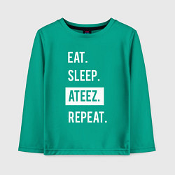 Лонгслив хлопковый детский ЕСТЬ СПАТЬ ATEEZ ПОВТОРИТЬ, цвет: зеленый