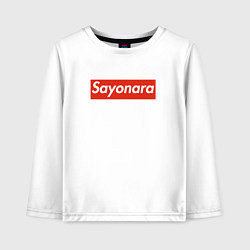 Лонгслив хлопковый детский SAYONARA BOY, цвет: белый
