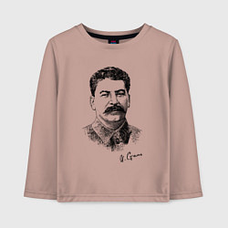 Лонгслив хлопковый детский Товарищ Сталин, цвет: пыльно-розовый