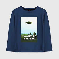 Лонгслив хлопковый детский I WANT TO BELIEVE, цвет: тёмно-синий