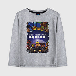 Детский лонгслив ROBLOX