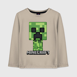 Лонгслив хлопковый детский MINECRAFT, цвет: миндальный